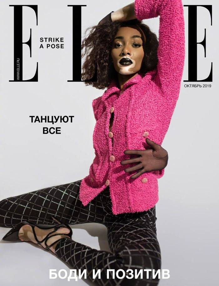 Winnie Harlow @ Elle Russia October 2019