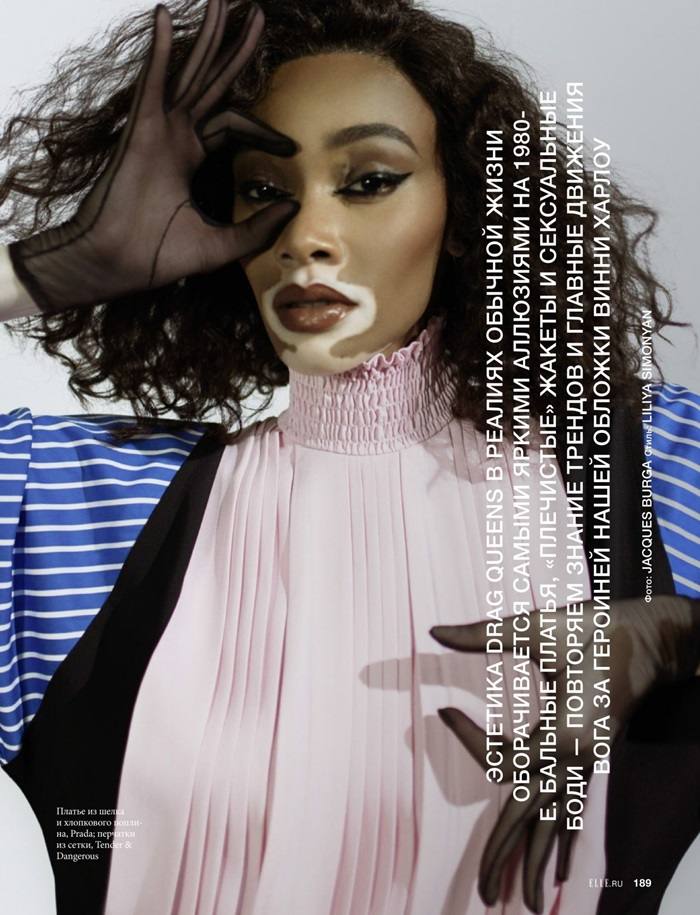 Winnie Harlow @ Elle Russia October 2019