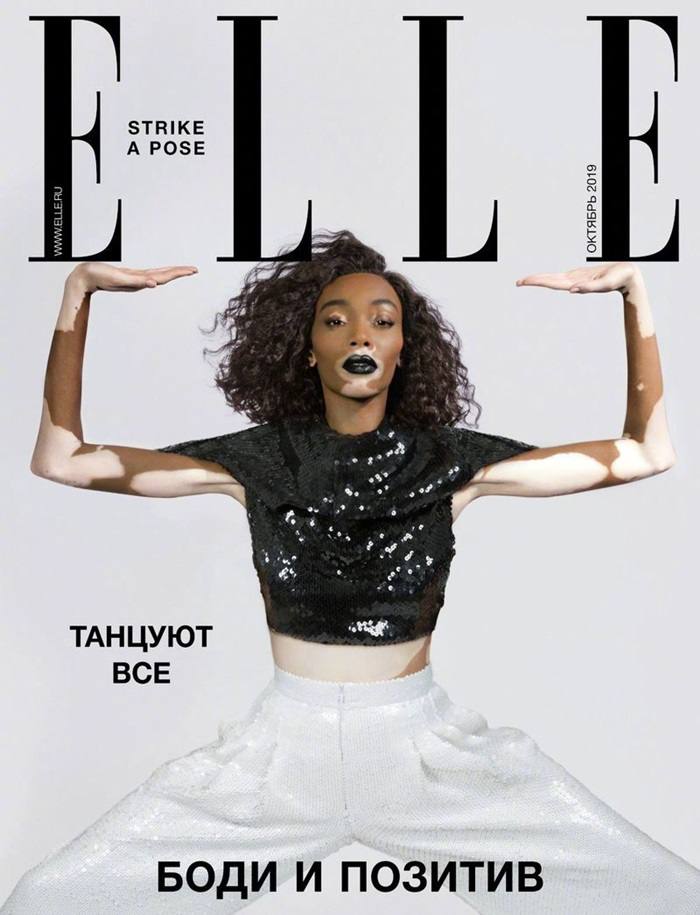 Winnie Harlow @ Elle Russia October 2019