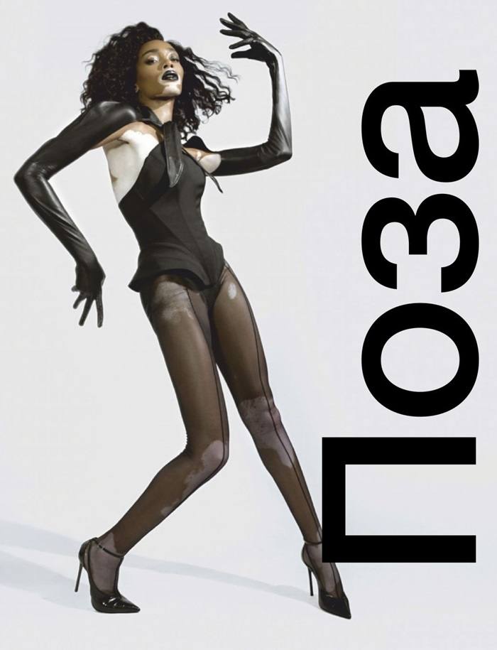 Winnie Harlow @ Elle Russia October 2019