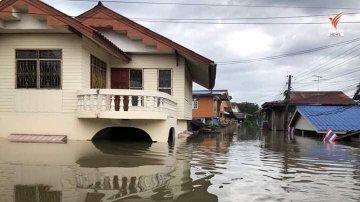 น้ำท่เมืองอุบลราชธานี 2562