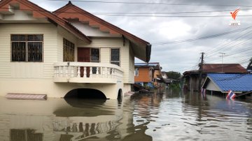 น้ำท่เมืองอุบลราชธานี 2562