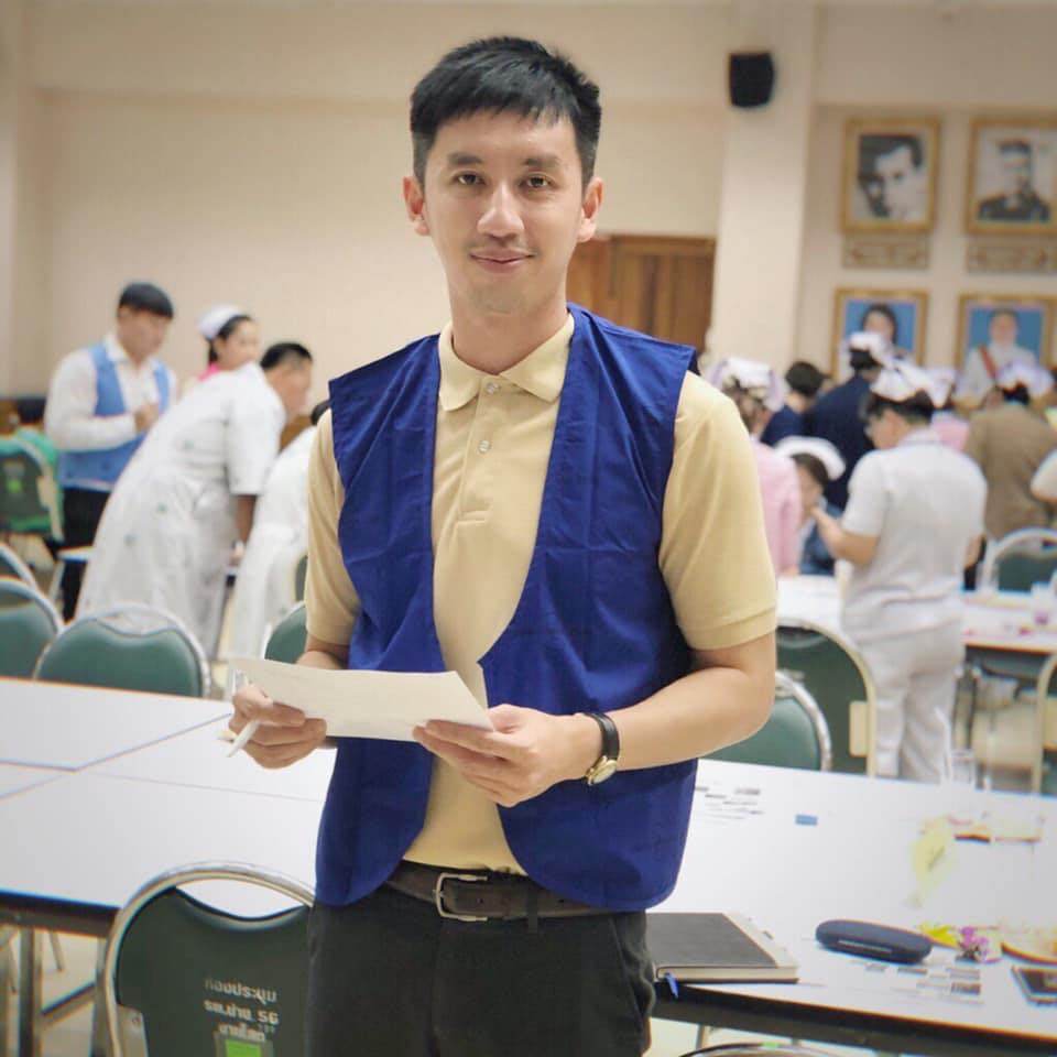 อร่อย5
