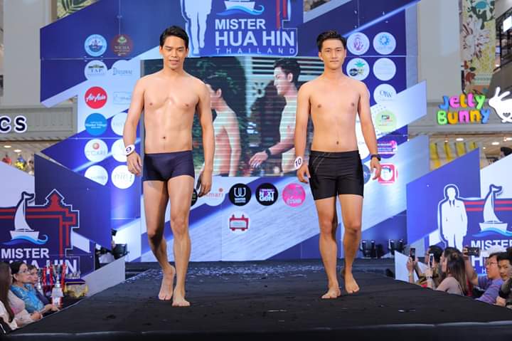 ดีต่อใจ#853หนุ่มเป้าตุง..น้องนิกกี้
