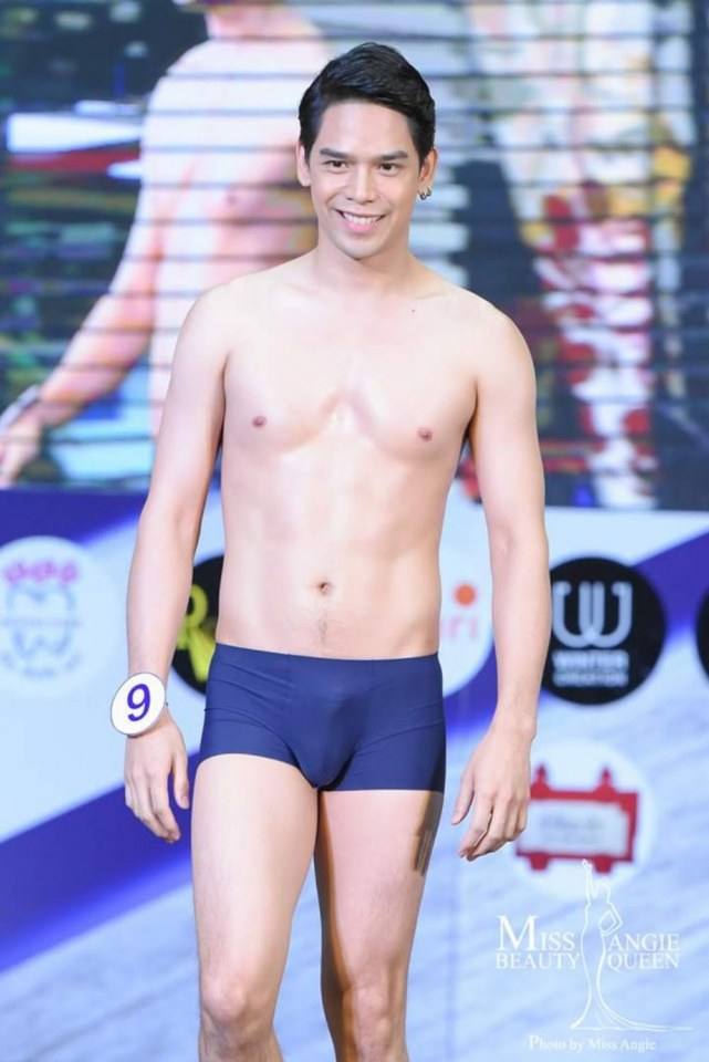 ดีต่อใจ#853หนุ่มเป้าตุง..น้องนิกกี้