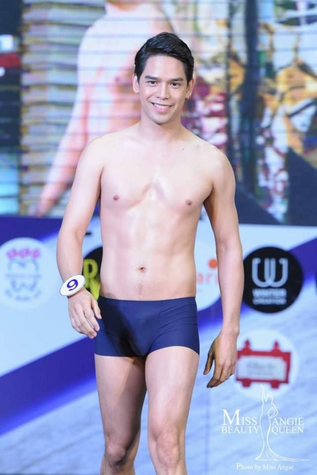ดีต่อใจ#853หนุ่มเป้าตุง..น้องนิกกี้