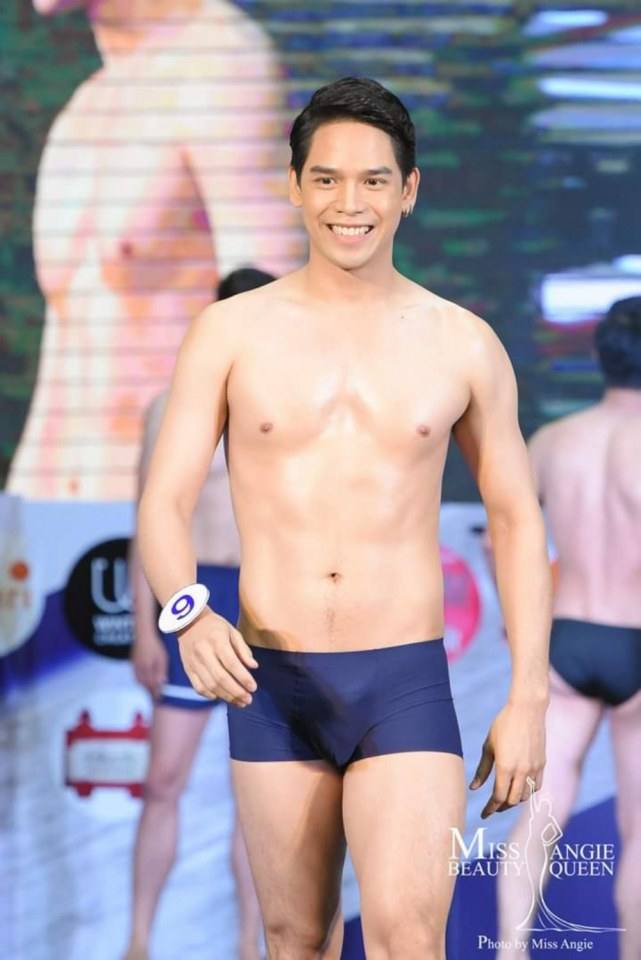 ดีต่อใจ#853หนุ่มเป้าตุง..น้องนิกกี้
