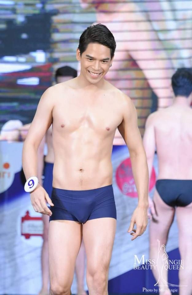 ดีต่อใจ#853หนุ่มเป้าตุง..น้องนิกกี้