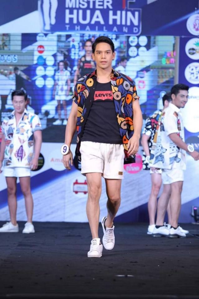 ดีต่อใจ#853หนุ่มเป้าตุง..น้องนิกกี้
