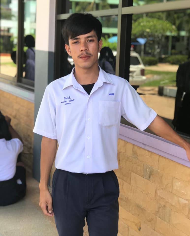 อร่อย6