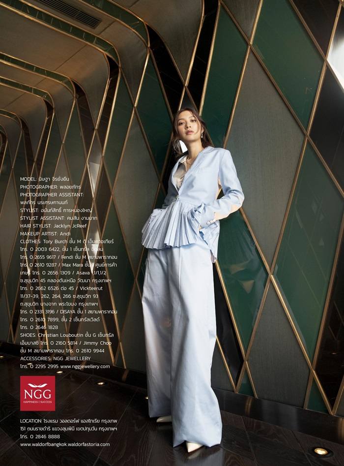 มิว นิษฐา @ AROUND Magazine issue 114 September 2019