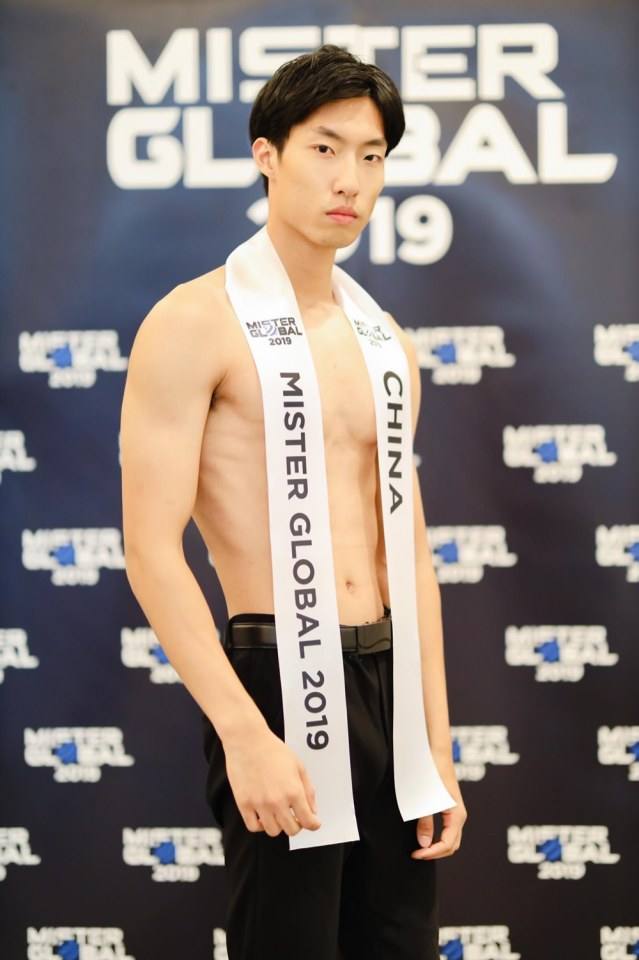Mister Global 2019
