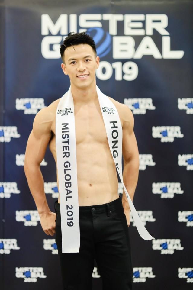 Mister Global 2019