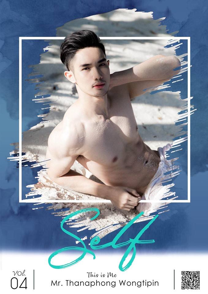 male body 177