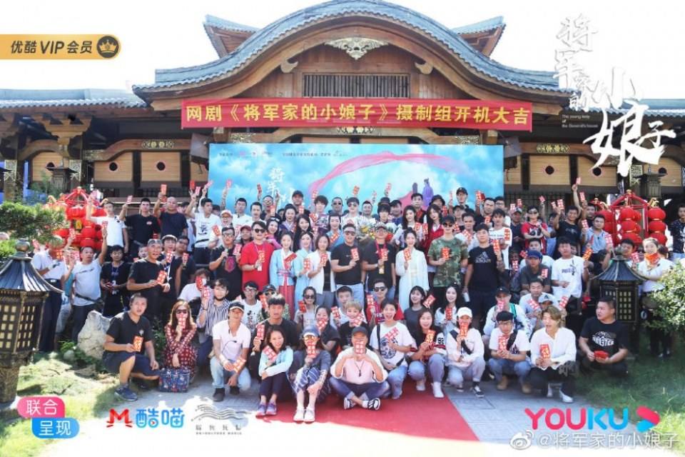 ละคร The young lady of the General&rsquo;s house 《将军家的小娘子》 2019