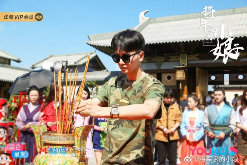 ละคร The young lady of the General&rsquo;s house 《将军家的小娘子》 2019