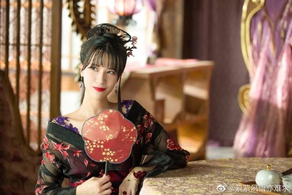 ละคร Ying Ying Su Yu Yi Nan Qiu 《萦萦夙语亦难求》 2019