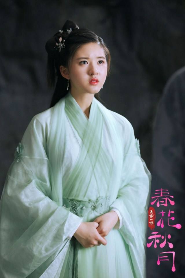 ละคร Tian Lei Yi Bu Zhi Chun Hua Qiu Yue 《天雷一部之春花秋月》 2018