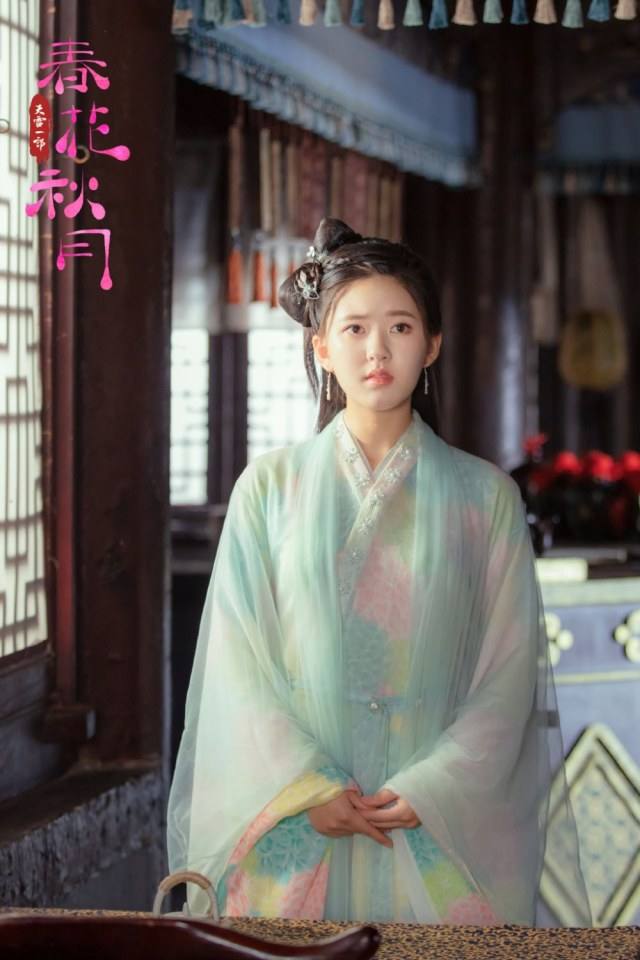 ละคร Tian Lei Yi Bu Zhi Chun Hua Qiu Yue 《天雷一部之春花秋月》 2018
