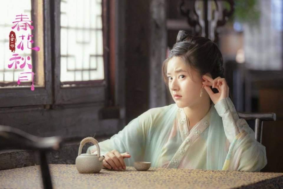ละคร Tian Lei Yi Bu Zhi Chun Hua Qiu Yue 《天雷一部之春花秋月》 2018