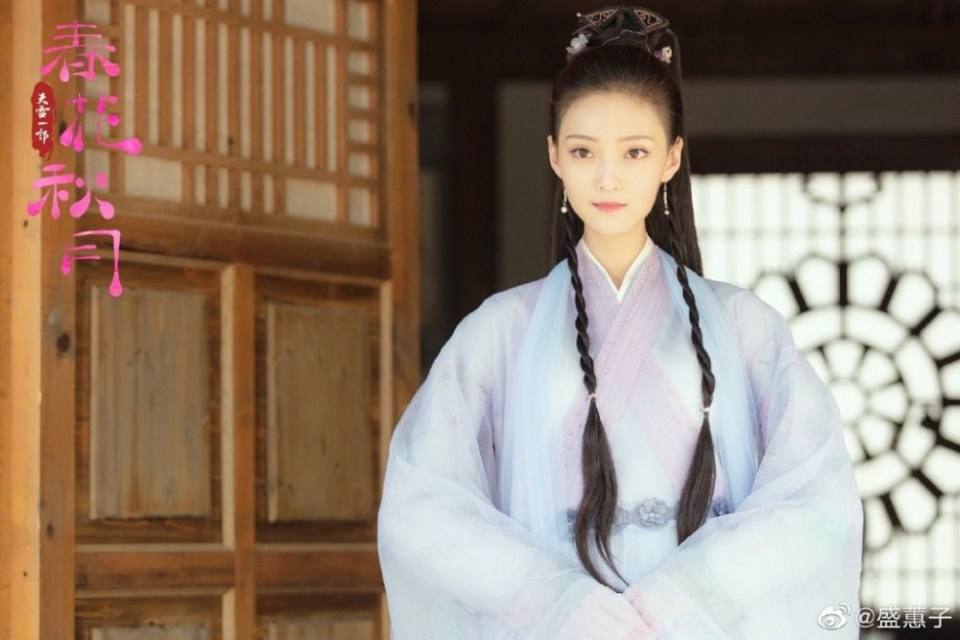 ละคร Tian Lei Yi Bu Zhi Chun Hua Qiu Yue 《天雷一部之春花秋月》 2018