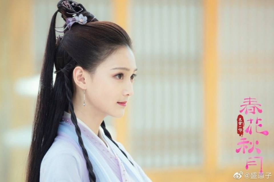 ละคร Tian Lei Yi Bu Zhi Chun Hua Qiu Yue 《天雷一部之春花秋月》 2018