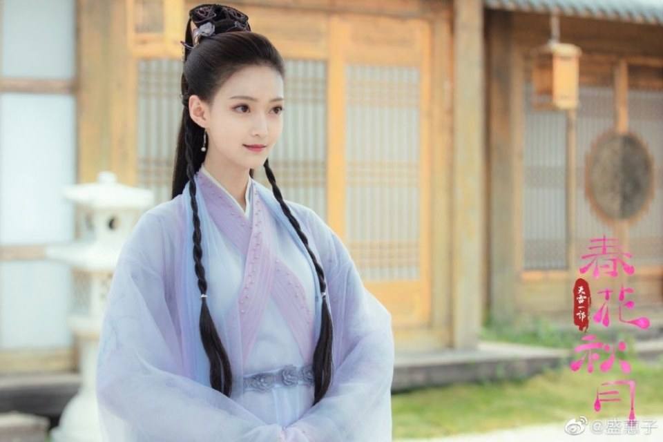 ละคร Tian Lei Yi Bu Zhi Chun Hua Qiu Yue 《天雷一部之春花秋月》 2018
