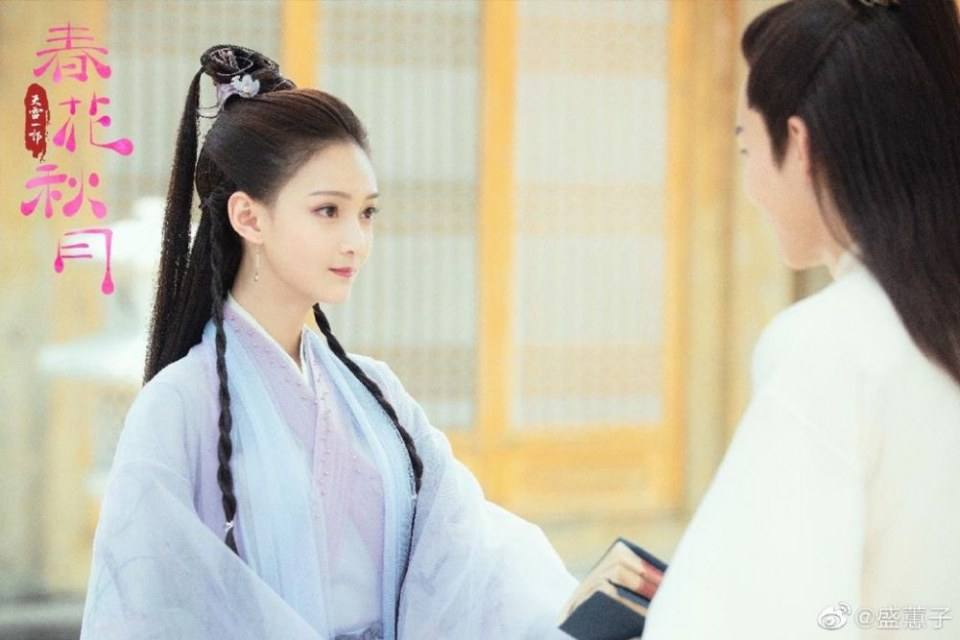 ละคร Tian Lei Yi Bu Zhi Chun Hua Qiu Yue 《天雷一部之春花秋月》 2018