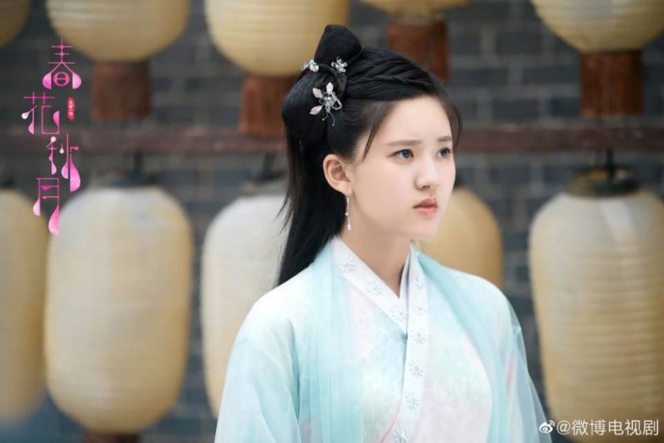 ละคร Tian Lei Yi Bu Zhi Chun Hua Qiu Yue 《天雷一部之春花秋月》 2018