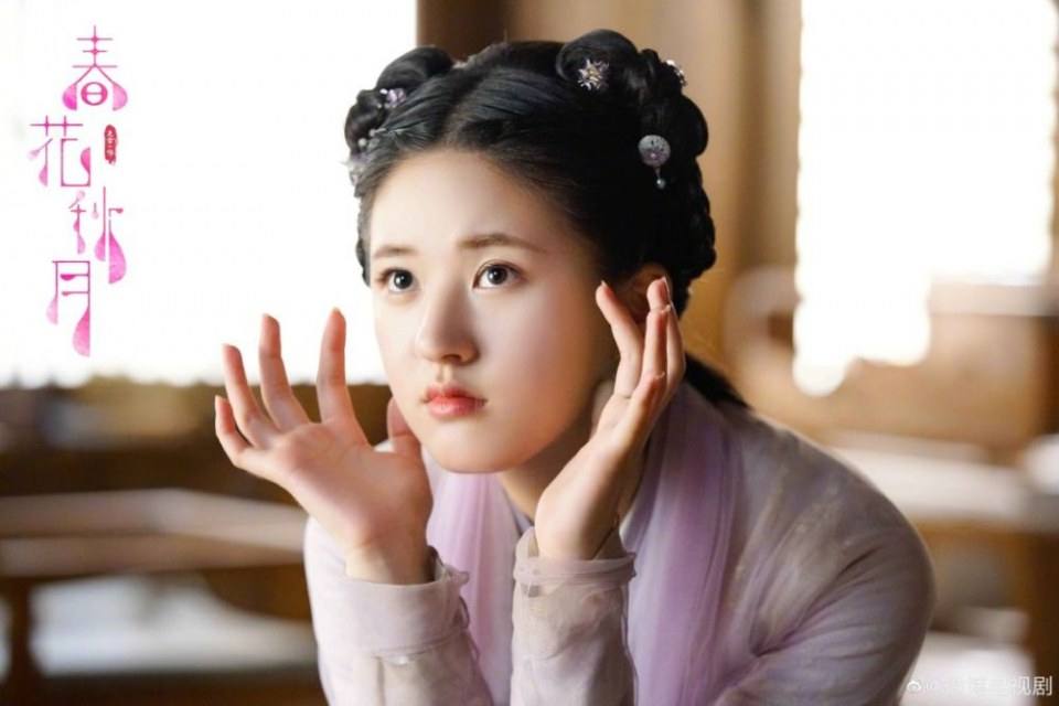 ละคร Tian Lei Yi Bu Zhi Chun Hua Qiu Yue 《天雷一部之春花秋月》 2018