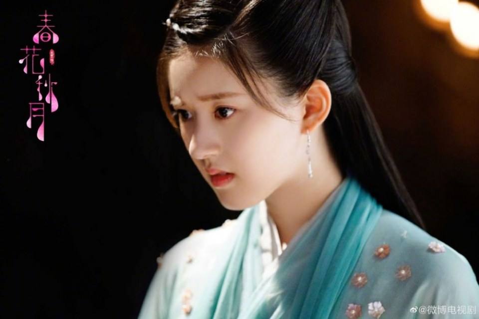 ละคร Tian Lei Yi Bu Zhi Chun Hua Qiu Yue 《天雷一部之春花秋月》 2018