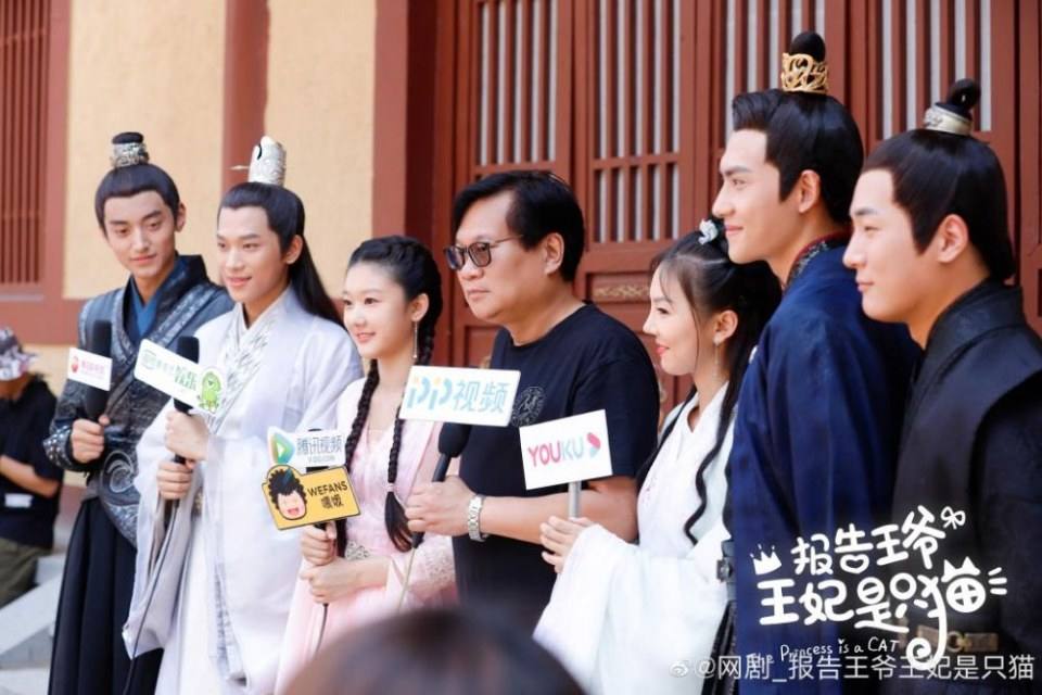 ละคร องค์หญิงแมวเหมียว The Princess is a Cat 《报告王爷王妃是只猫》 2019
