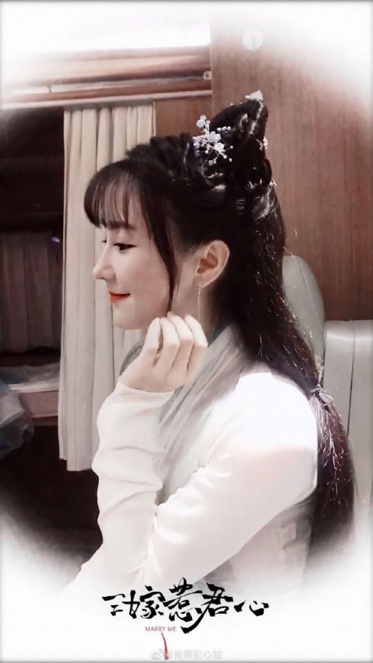 ละคร วิวาสื่อรัก Marry Me 《三嫁惹君心》 2019
