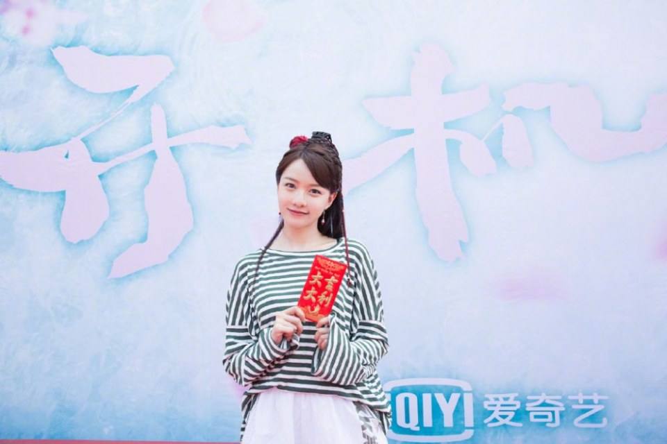 ละคร วิวาสื่อรัก Marry Me 《三嫁惹君心》 2019
