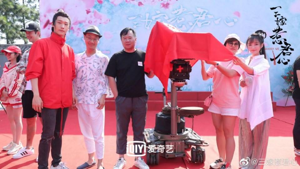 ละคร วิวาสื่อรัก Marry Me 《三嫁惹君心》 2019
