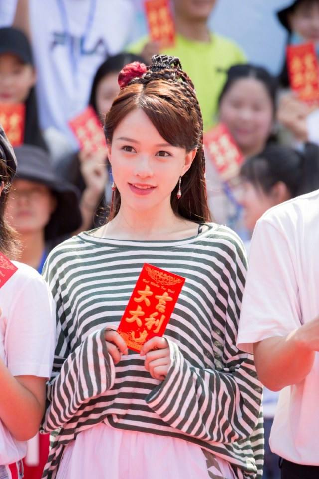 ละคร วิวาสื่อรัก Marry Me 《三嫁惹君心》 2019