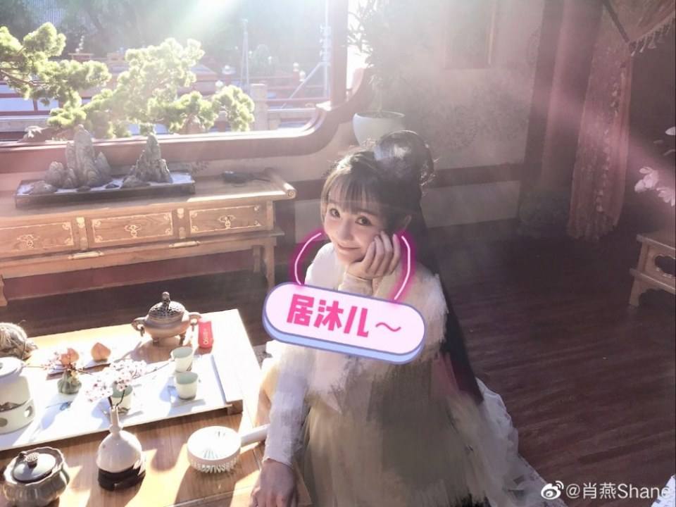 ละคร วิวาสื่อรัก Marry Me 《三嫁惹君心》 2019