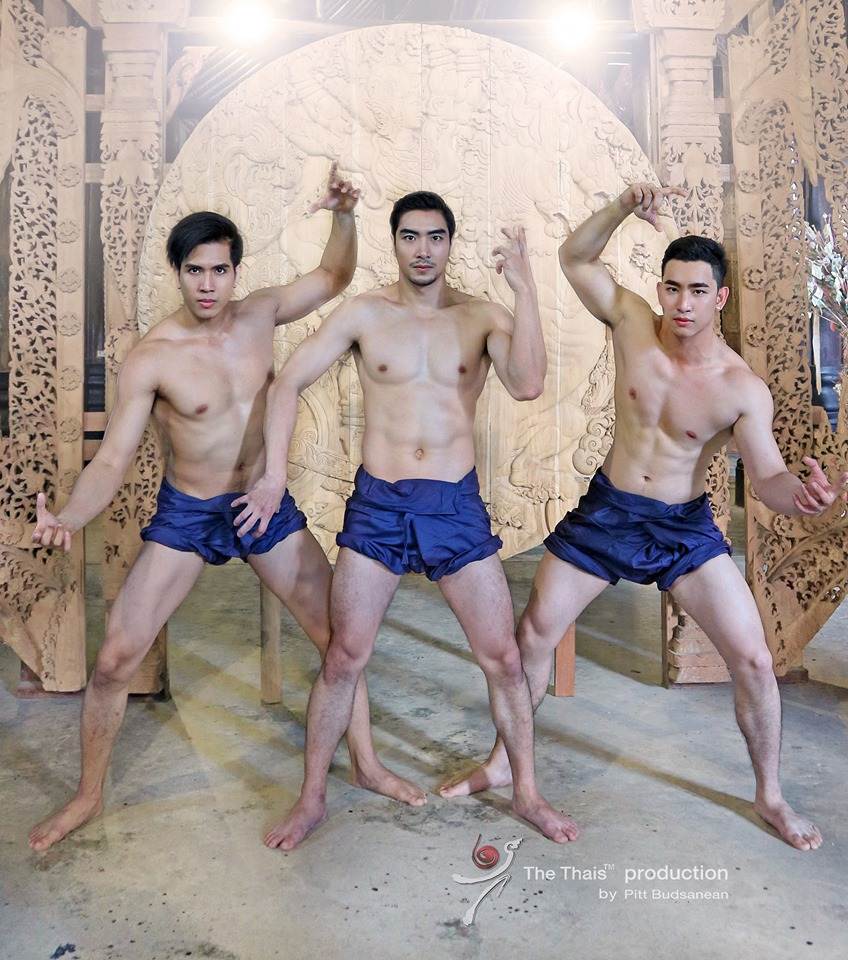 ถอดโชว์ประปราย /1/