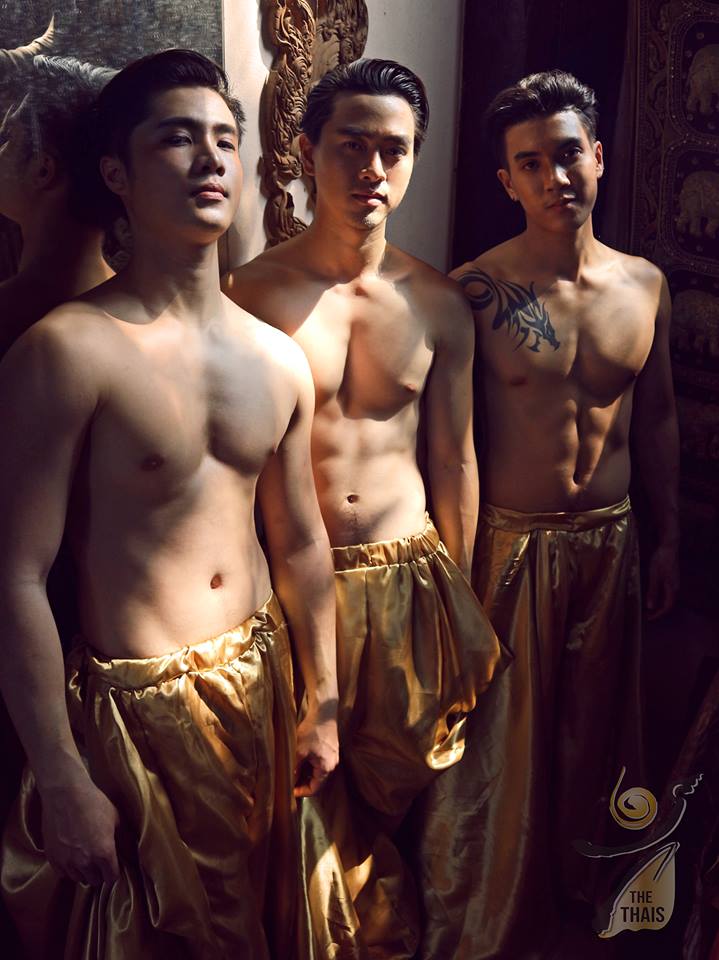 ถอดโชว์ประปราย /2/