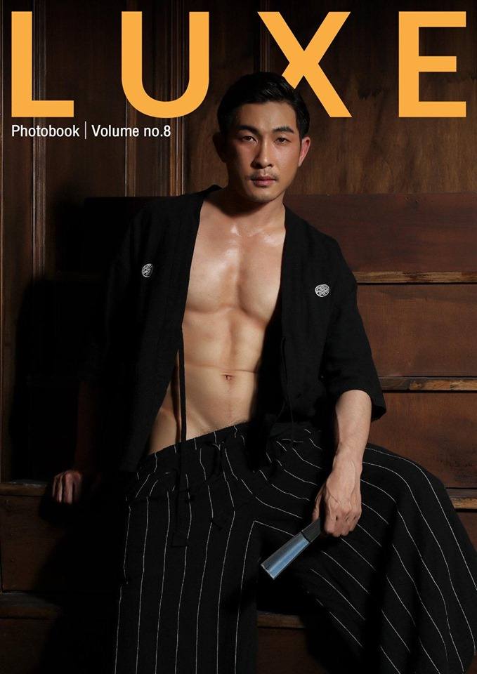 ถอดโชว์ประปราย /5/