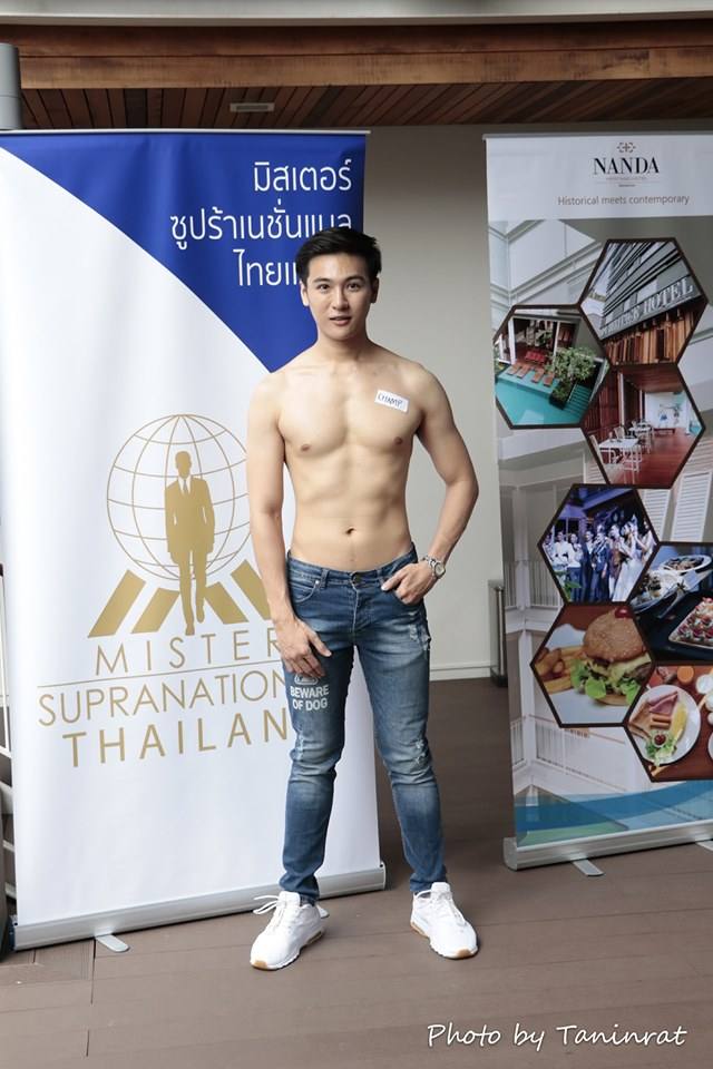 ถอดโชว์ประปราย /8/