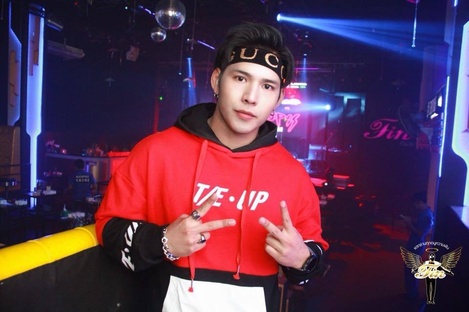 คนหล่อ คนดัง