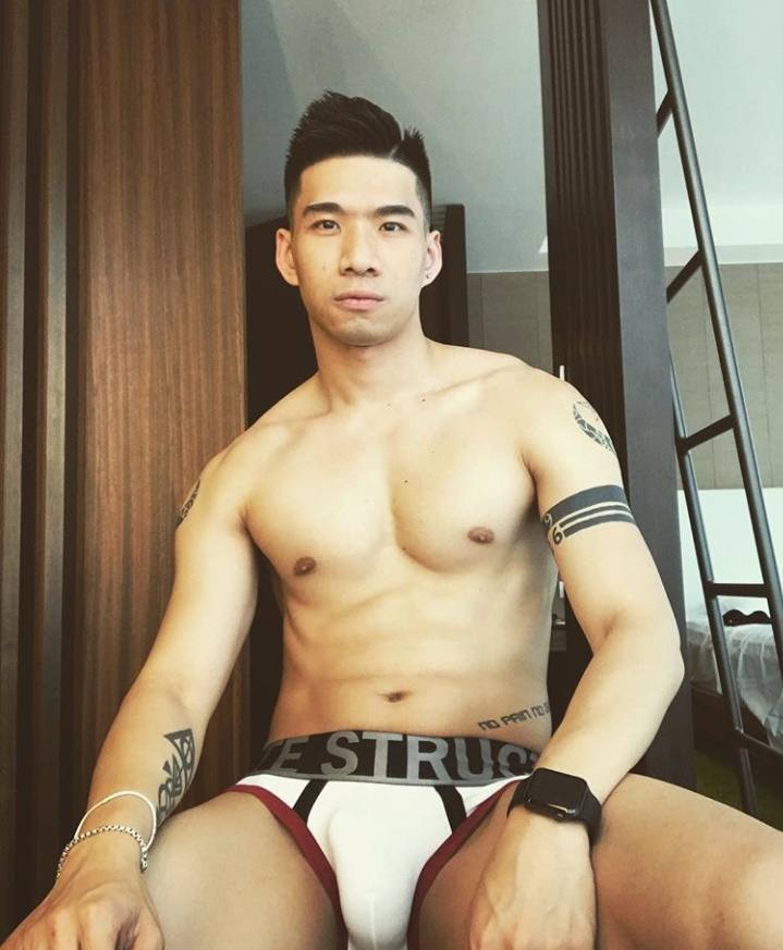 ดีต่อใจ#860อย่ามองตาได้ไหม..