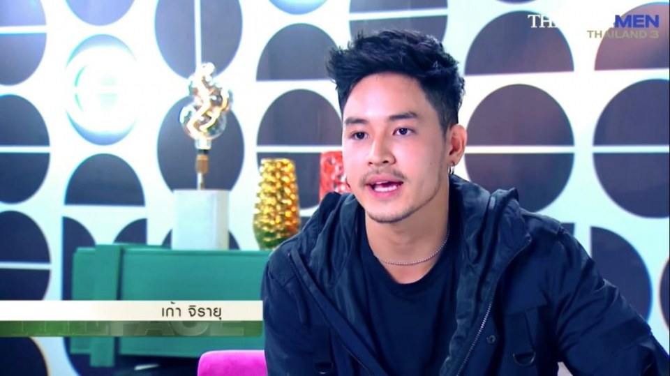 เก้า - จิรายุ ละอองมณี (เมนเทอร์ทีมเก้า) #TeamKao