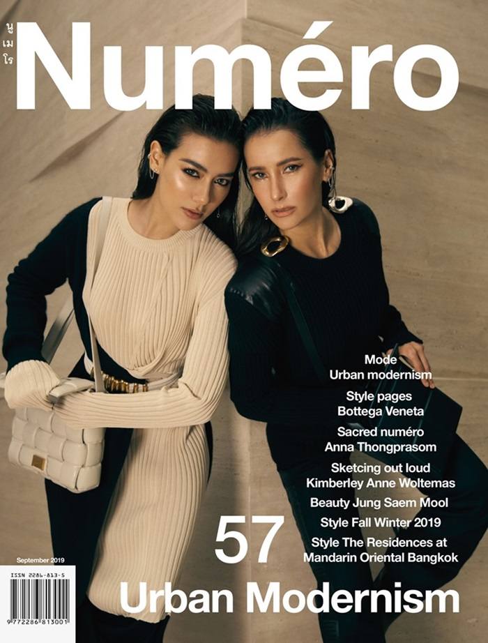 แอน ทองประสม & คิมเบอร์ลี่ แอน โวลเทมัส @ Num&eacute;ro Thailand September 2019