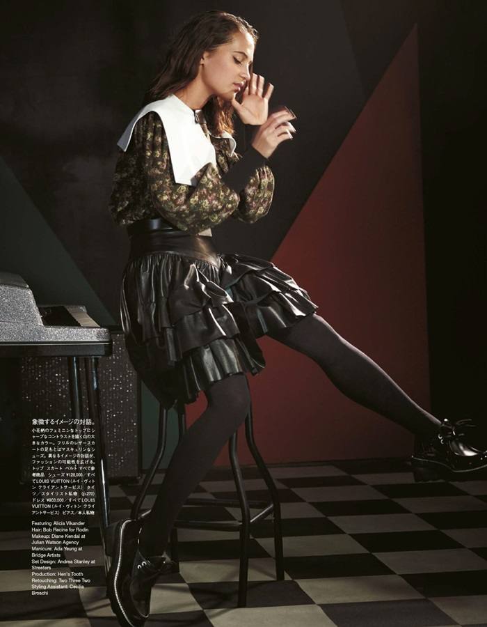 Alicia Vikander @ Vogue Japan October 2019