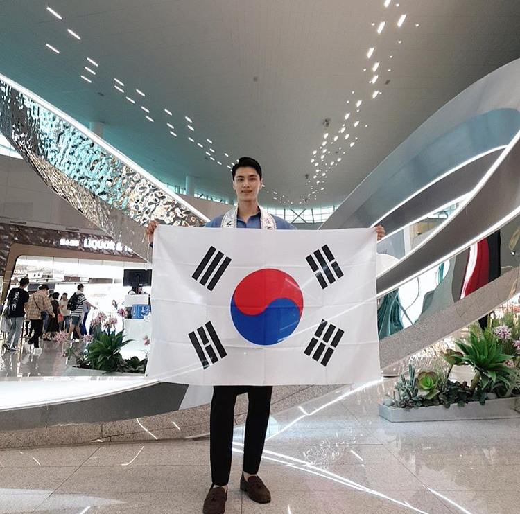 Mister Global เกาหลี แซ่บเวอร์