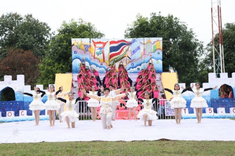 สวยปังอลังเวอร์ มงไม่ลงไม่รู้แล้ว กีฬาสีโรงเรียนแม่ลาววิทยาคม 62 สีชมพู