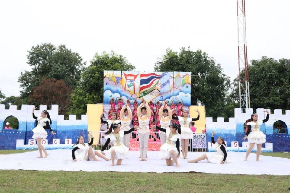 สวยปังอลังเวอร์ มงไม่ลงไม่รู้แล้ว กีฬาสีโรงเรียนแม่ลาววิทยาคม 62 สีชมพู