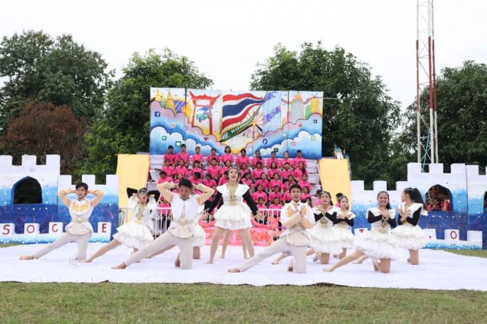 สวยปังอลังเวอร์ มงไม่ลงไม่รู้แล้ว กีฬาสีโรงเรียนแม่ลาววิทยาคม 62 สีชมพู